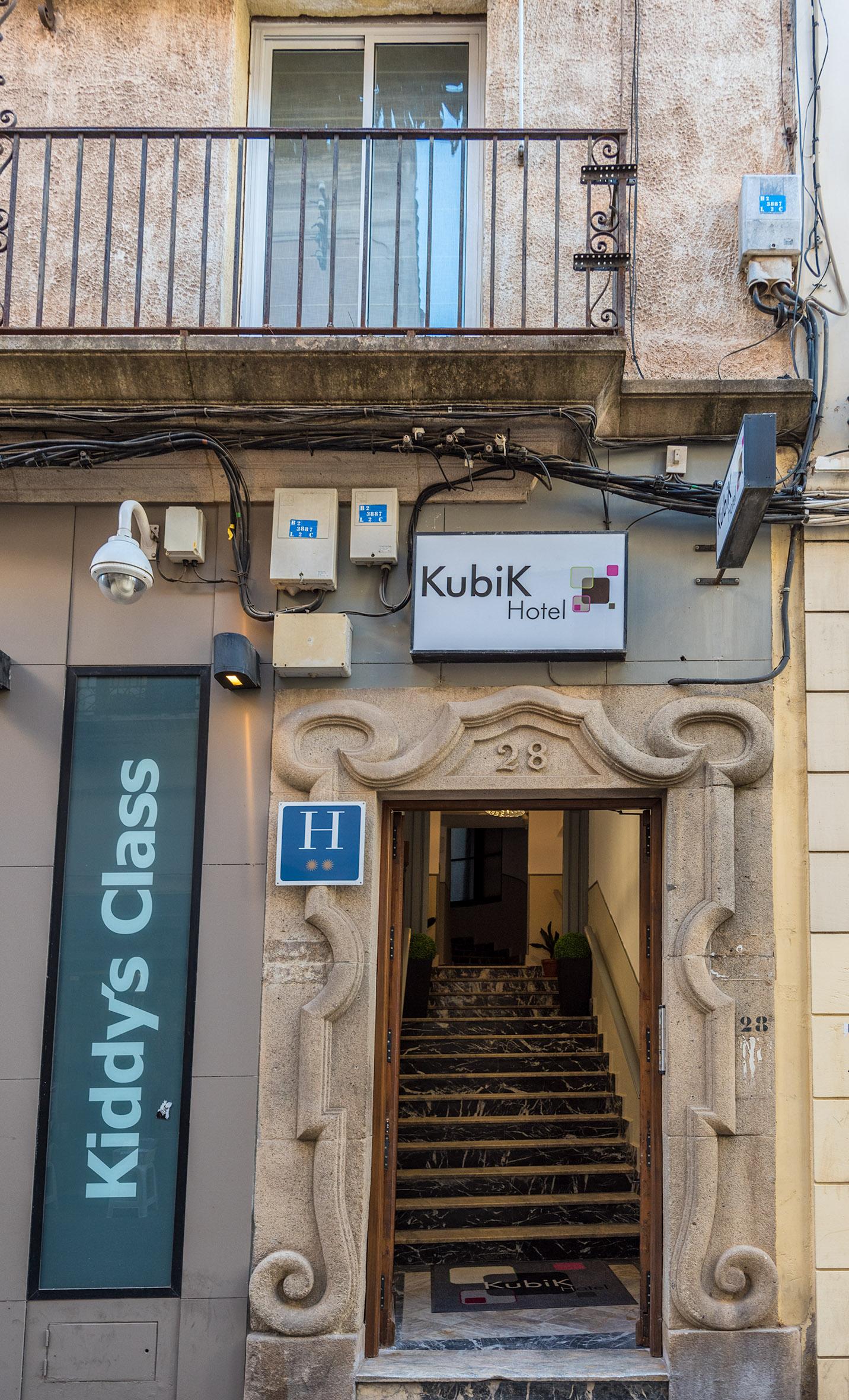 Kubik Hotel Caceres Exterior photo