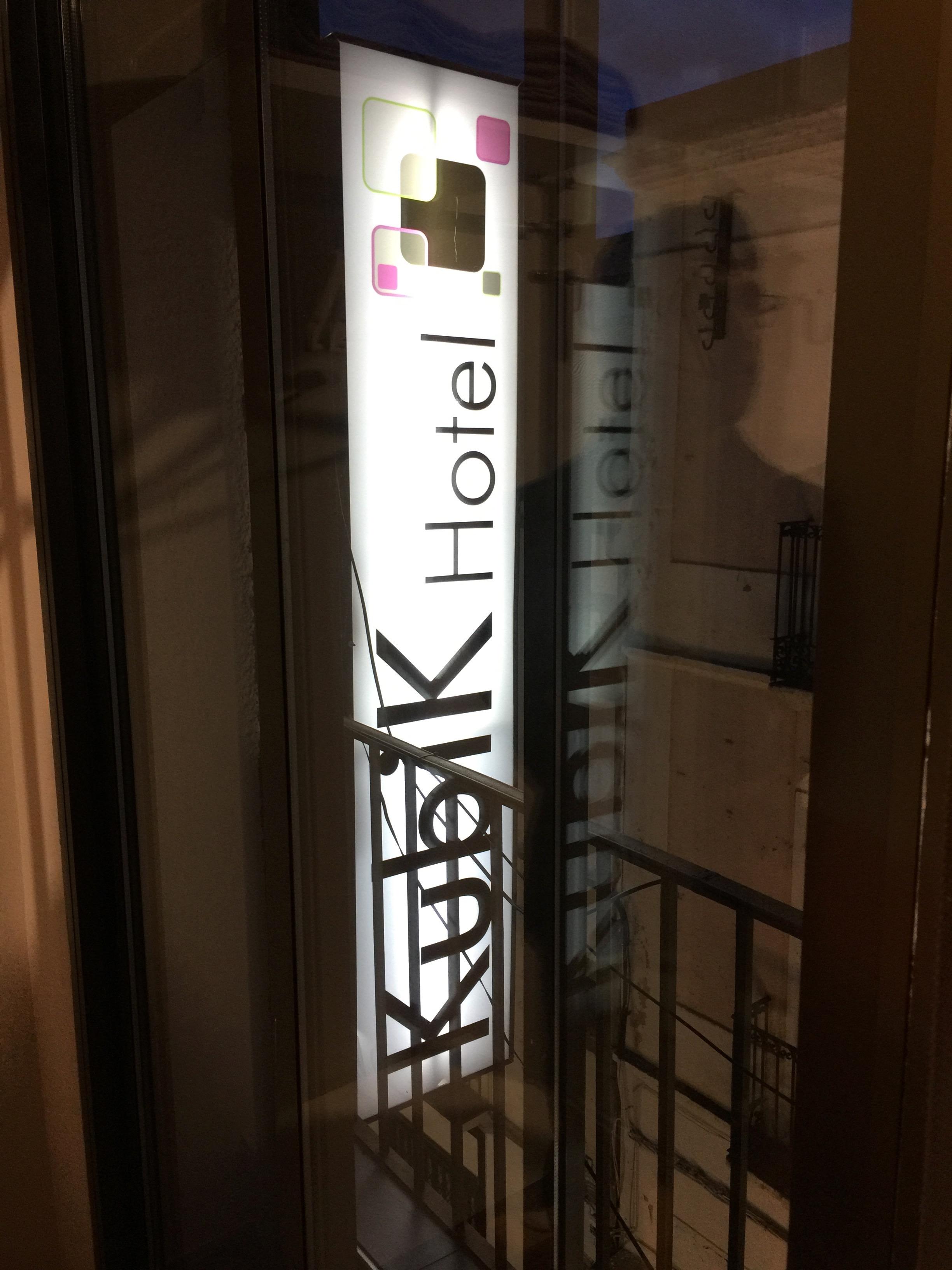 Kubik Hotel Caceres Exterior photo